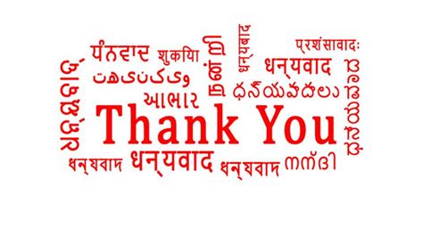 Thank You in Indian Languages