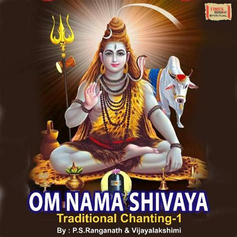 Om Namah Shivaya Chanting -1 Songs Download - Free Online Songs @ JioSaavn