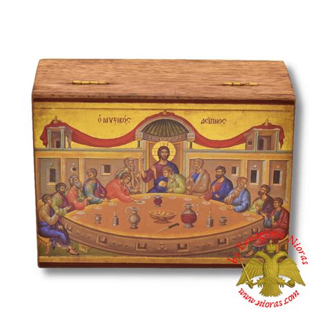 Last Supper Orthodox Incense Wooden Box 18x13x6cm, Incense Wooden boxes, Orthodox Family www ...
