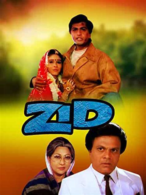 Zid Movie: Review | Release Date | Songs | Music | Images | Official Trailers | Videos | Photos ...