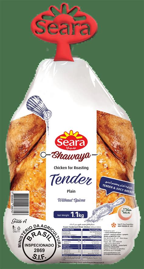 Seara Shawaya Chicken Tender Plain 1.1KG - Seara