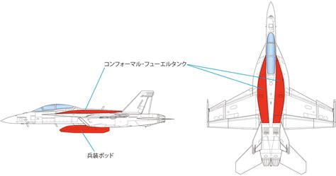 U.S. Navy F/A-18F Super Hornet with Conformal Fuel Tank (CFT) | HLJ.com