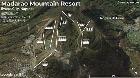 Madarao Mountain Resort | Iiyama City | Nagano | Japan | Ski and snowboard resorts in Japan ...