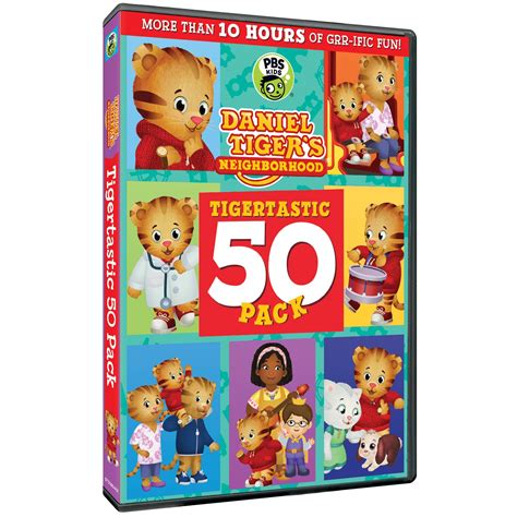 Daniel Tiger’s Neighborhood – Tigertastic 50 Pack on DVD