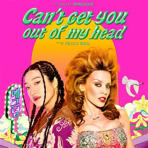 ‎Can't Get You out of My Head (Peggy Gou’s Midnight Remix) - Single by Kylie Minogue on Apple Music