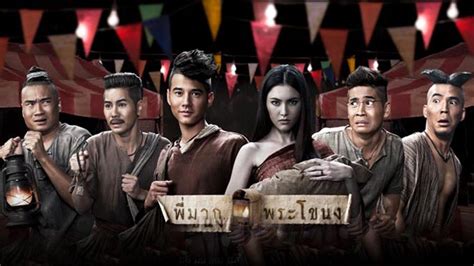 Thai horror movie well-received in Vietnam | Tuoi Tre News