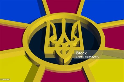 Coat Of Arms Of Ukraine Stock Photo - Download Image Now - Arts Culture ...