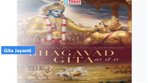 Gita Jayanti – GKToday