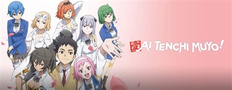 Ai Tenchi Muyo! – English Cast Announcement - Funimation - Blog!