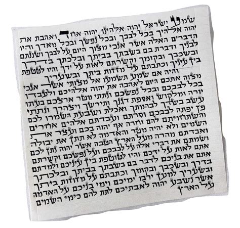 The Importance of Mezuzah Scroll in Jewish Communities - Vermont Republic