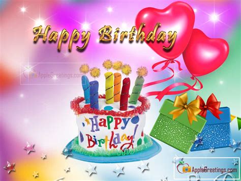 Birthday Cake Greetings Download (J-439-1) (ID=1466) | AppleGreetings.com