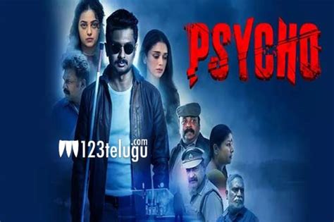 Mysskin’s Psycho to release in Telugu soon | 123telugu.com