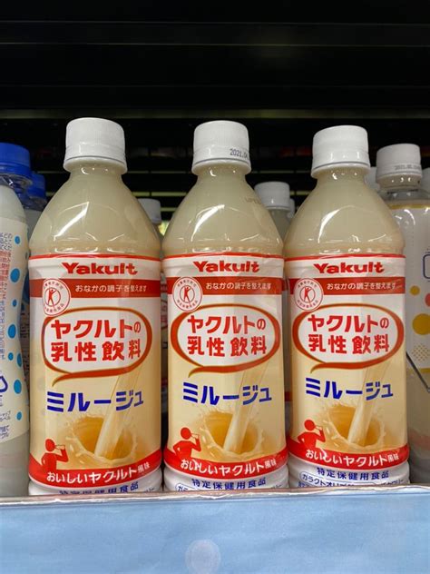 A no-holds-barred review of S$2.50 500ml Yakult (yes, it exists) from ...