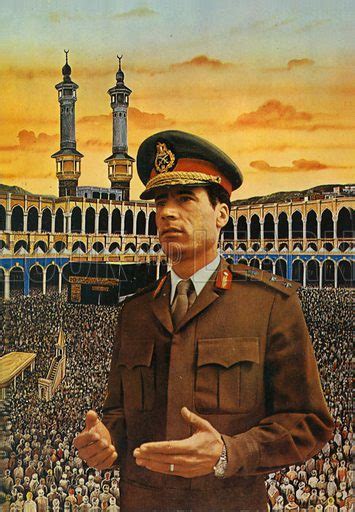 Muammar Gaddafi stock image | Look and Learn