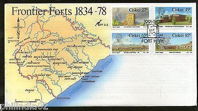 Ciskei 1991 Frontier Forts Map Architecture Sc 183-86 FDC # 16200 | Phil India Stamps