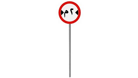 Prohibitory traffic signs Part 4 model - TurboSquid 1770298