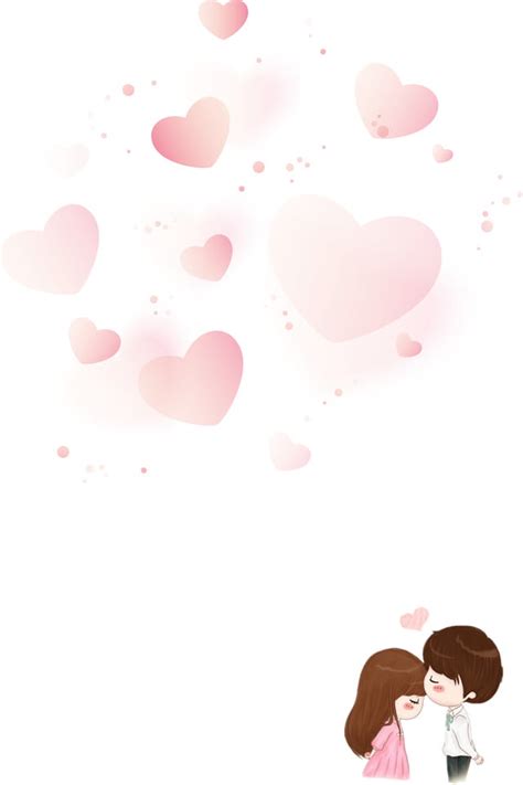 Love Pink Romantic Kiss Background Wallpaper Image For Free Download - Pngtree