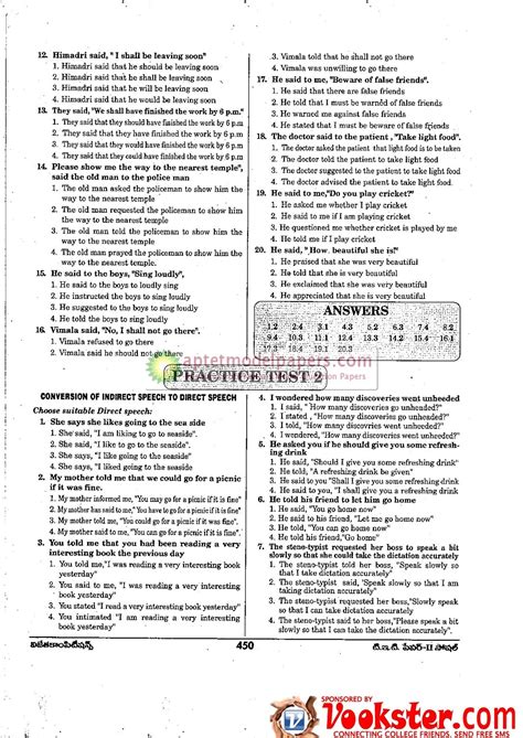 APTET Model Papers Download Free, Syllabus 2011- 2012Answers Key: APTET English Model Papers ...