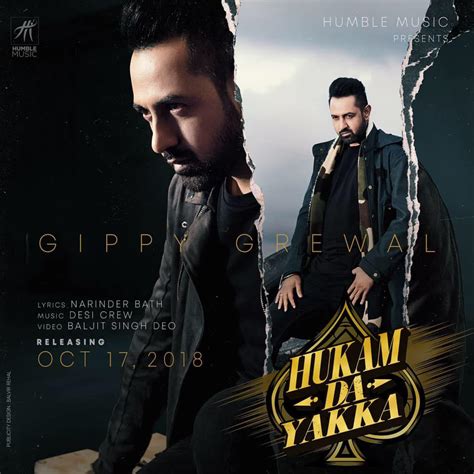 FIRST LOOK AT GIPPY GREWAL’S NEW SONG ‘HUKAM DA YAKKA’ - BritAsia TV