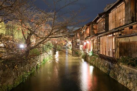 Night View of Beautiful Gion District, Kyoto, Japan Stock Photo - Image of geisha, travel: 107651588