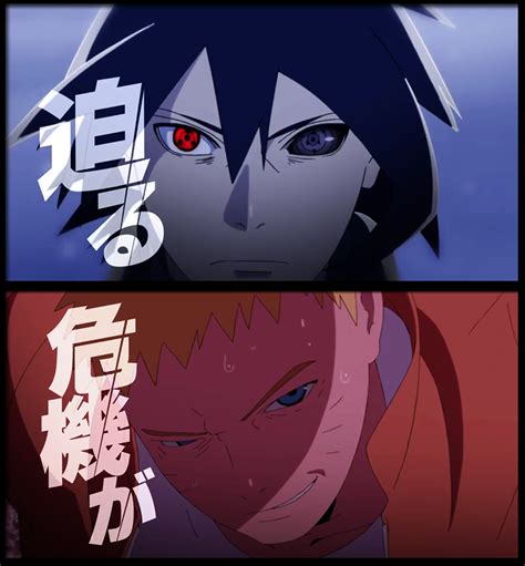 Boruto The Movie - Sasuke and Naruto | Naruto and sasuke, Naruto ...