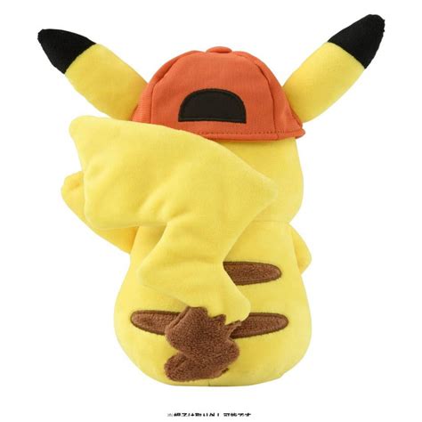 Plush Ash Pikachu Pokémon - Meccha Japan