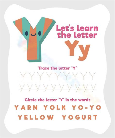 Let's Learn The Letter Yy Worksheet