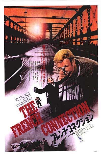 The French Connection Movie Poster (#3 of 3) - IMP Awards