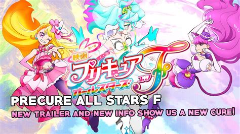 PRECURE ALL STARS F - New Trailer and New Info! Let's Welcome Cure ...