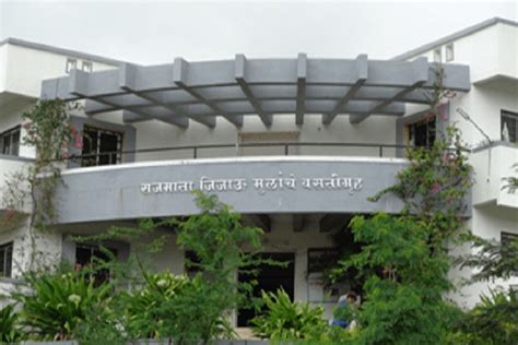 Shri Shiv Chhatrapati College, Junnar: Admission, Fees, Courses, Placements, Cutoff, Ranking