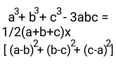 prove that a3+b3+c3-3abc=1/2(a+b+c) (a-b)2+(b-c)2+(c-a)2 - YouTube