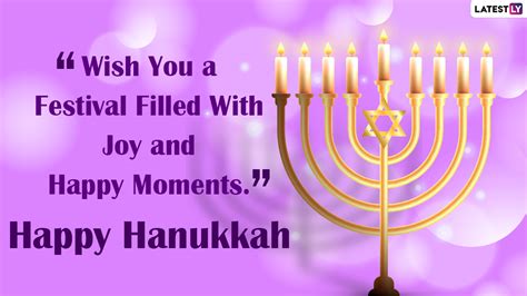 Hanukkah 2021 Wishes & Greetings: WhatsApp Messages, Images, HD ...