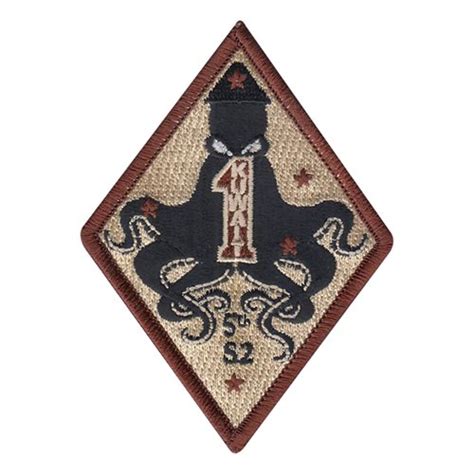 5th Marine Regiment Kraken Patch | 5th Marine Regiment Patches