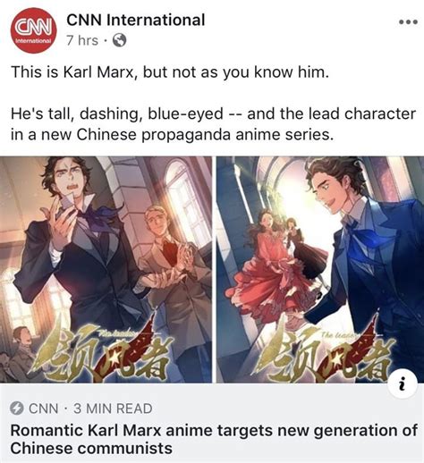 “Romantic Karl Marx anime targets new generation of Chinese communists” : r/BrandNewSentence