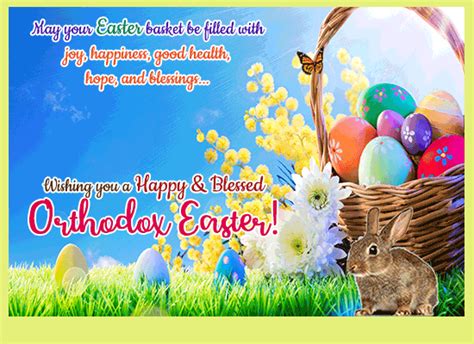 Happy & Blessed Orthodox Easter! Free Orthodox Easter eCards | 123 ...