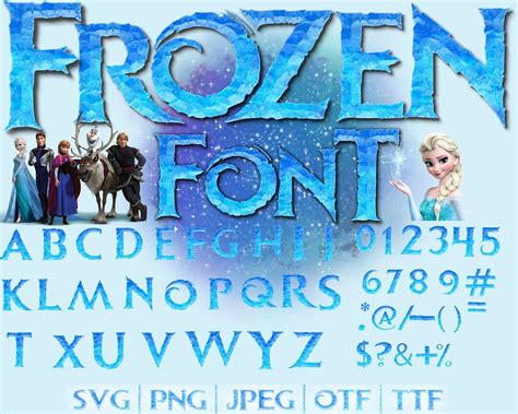 Icy Font Ice Svg Icy Font Svg Sharp Icy Font Cricut Icy - Etsy UK