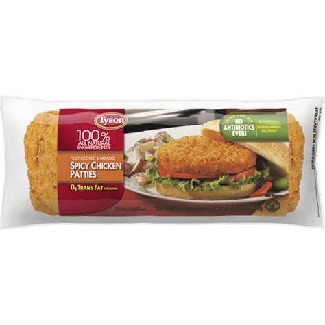 Tyson® Fully Cooked Spicy Chicken Patties, 26.22 oz. (Frozen) - Walmart ...