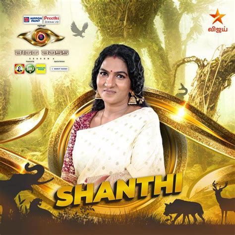 Shanthi Eliminated From Bigg Boss Tamil 6