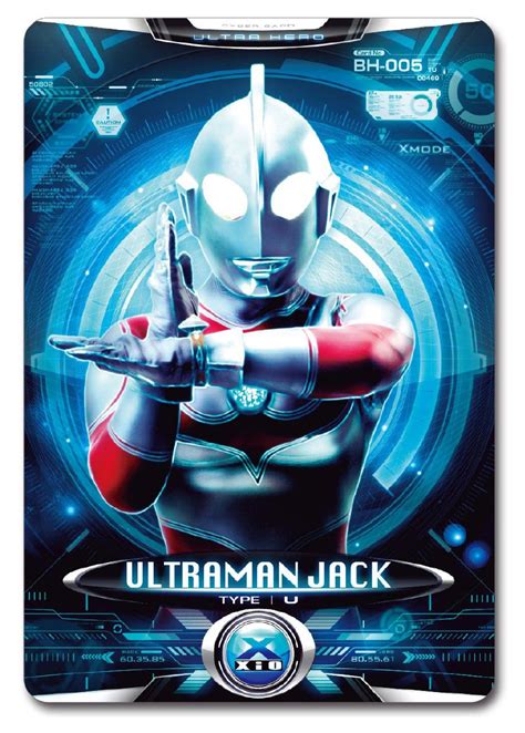 New ULTRAMAN X Cyber Cards from Bandai | Ultraman - Tsuburaya | News