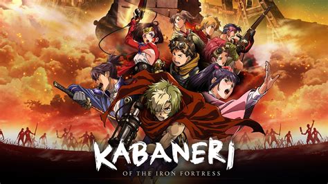 Kabaneri of the Iron Fortress Receives Anime Film