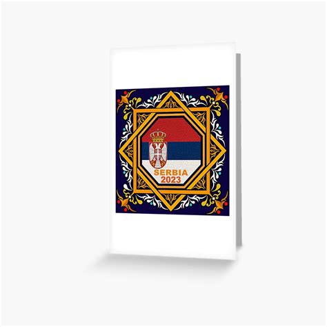 "Serbia flag 2023 | Traditional Tile art, Proud to Be Serbian" Greeting ...