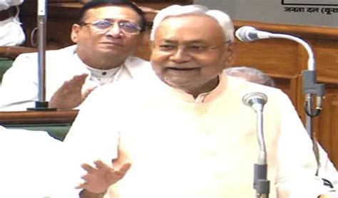 Nitish Kumar apologises in Bihar Assembly