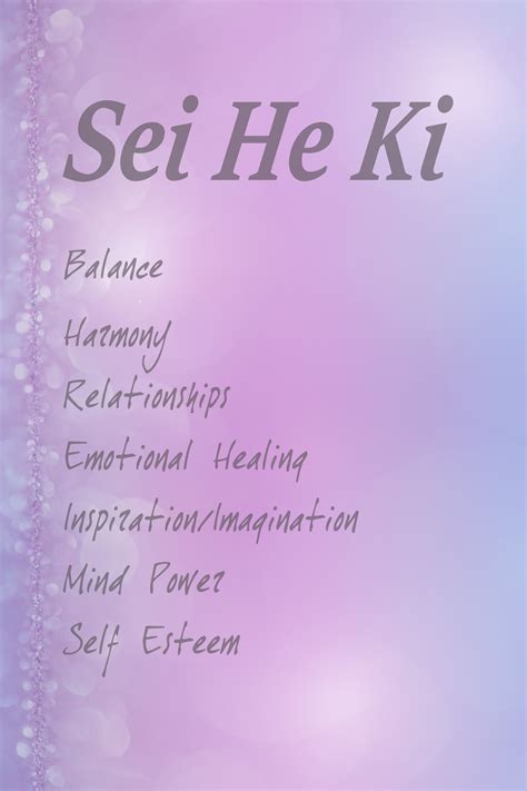 Reiki Symbols – Sei Hei Ki – Mental Emotional Symbol | Dewdrop