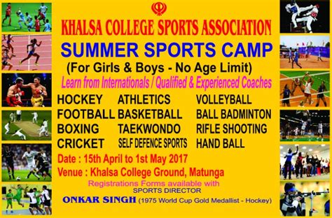 KHALSA COLLEGE SPORTS SUMMER CAMP 2017 | CricketGraph