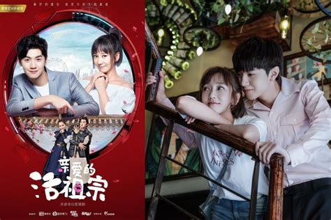 You Are My Sister Chinese Drama – Telegraph