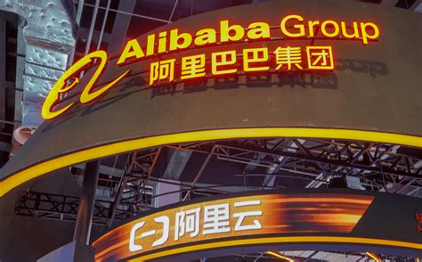 China launches anti-monopoly investigation into Alibaba · TechNode