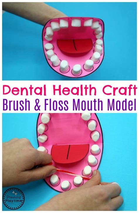 Preschool Dental Health Craft - Mouth Model for Brushing and Flossing ...