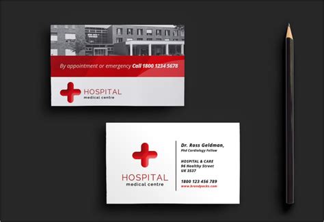 23+ Hospital Business Card Templates Free PSD Designs