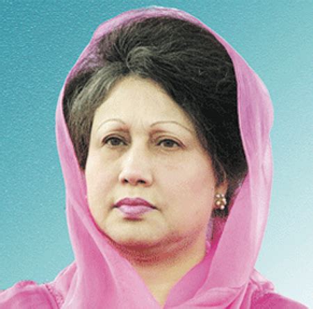 Khaleda Zia - Former Prime Minister of Bangladesh