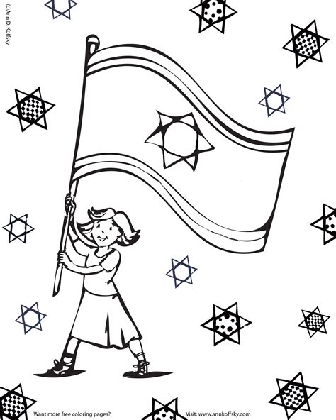 Israel Coloring Pages at GetColorings.com | Free printable colorings pages to print and color